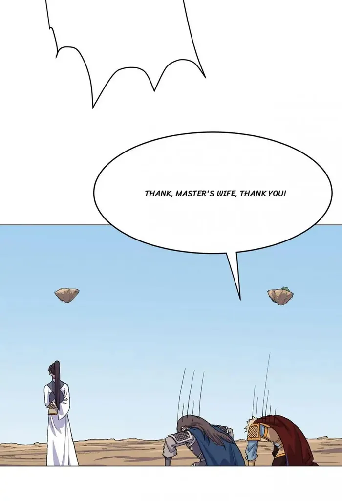 Page 25 of Chapter 312