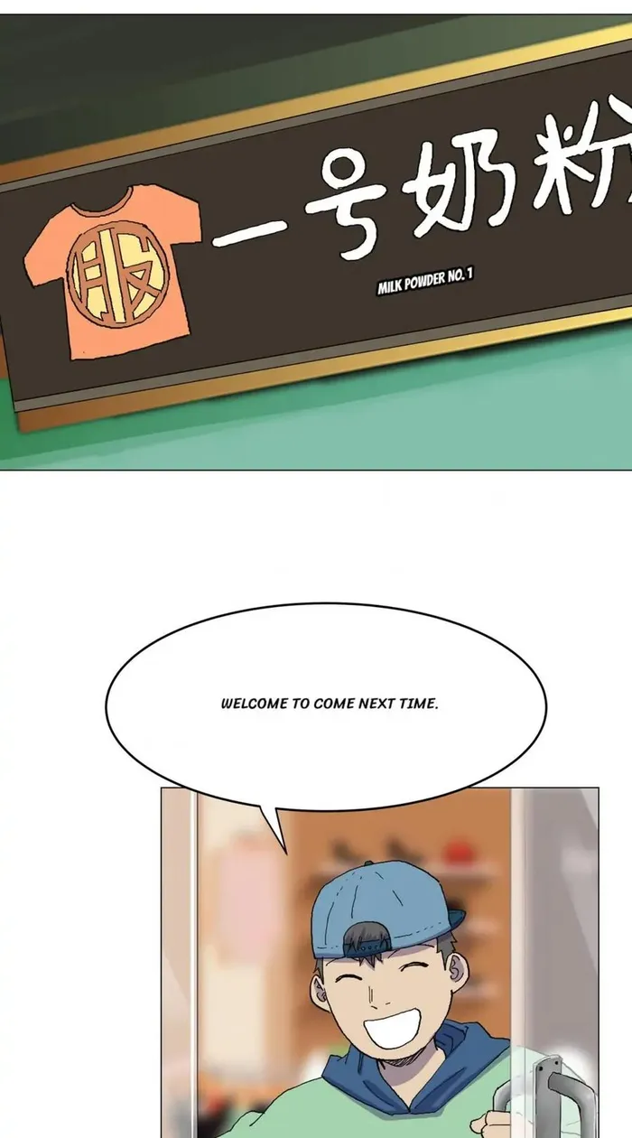 Page 35 of Chapter 312