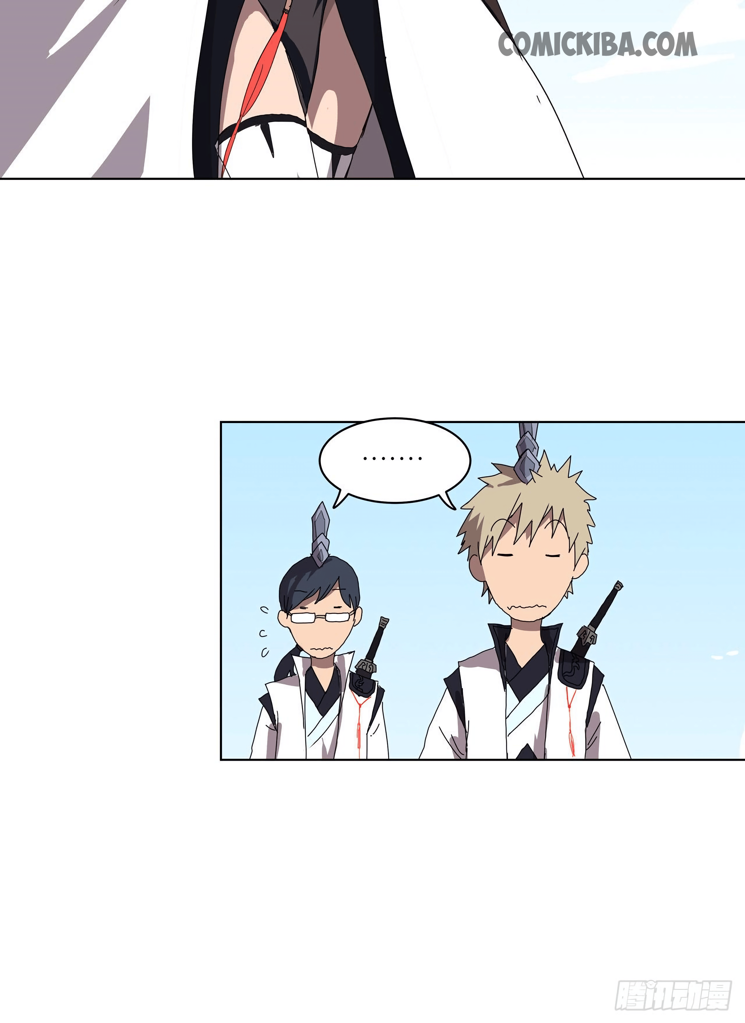 Page 22 of Chapter 50