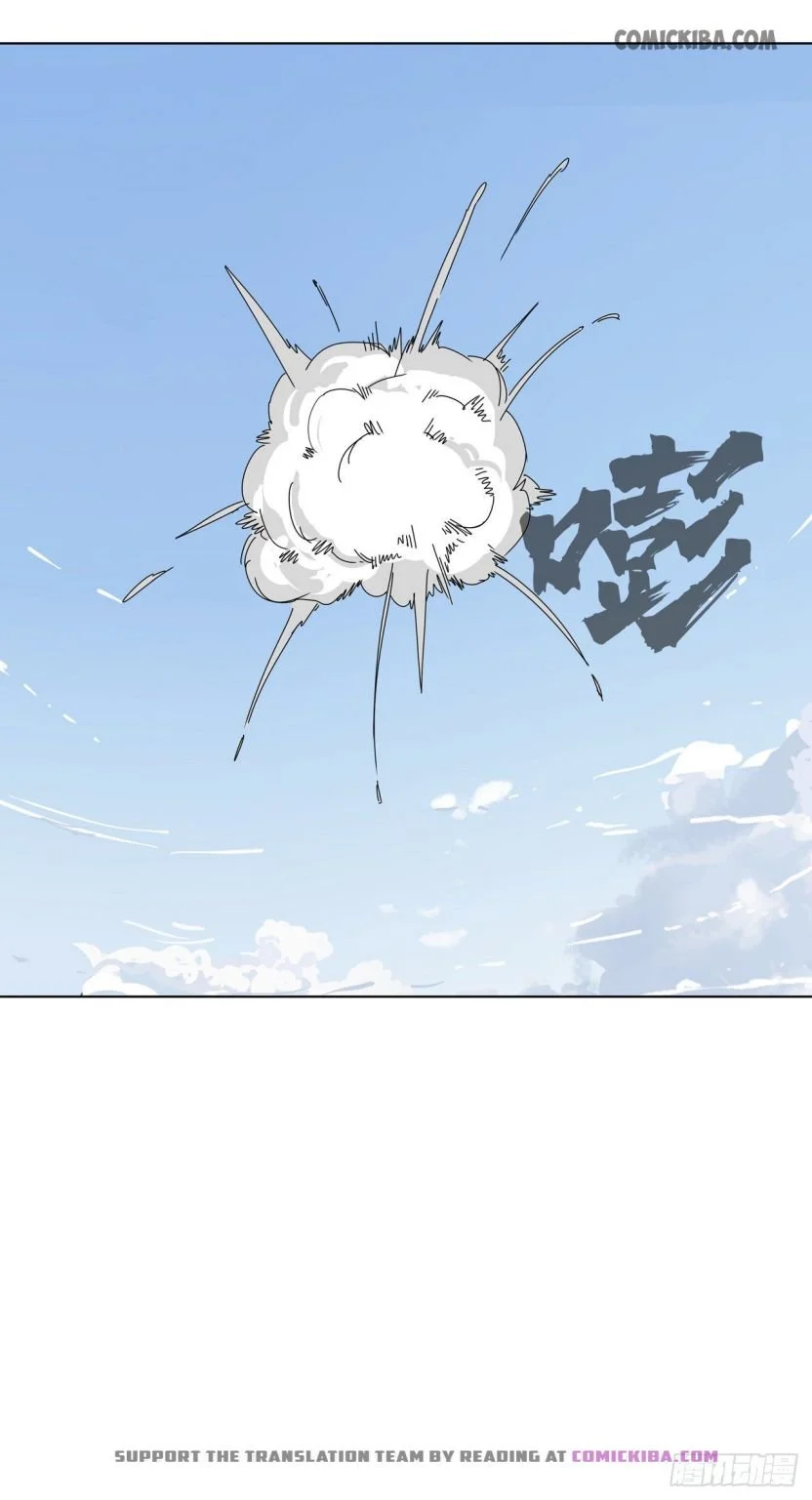 Page 14 of Chapter 52