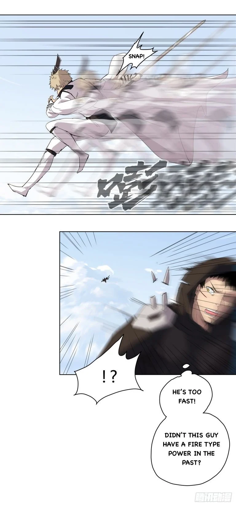 Page 5 of Chapter 55