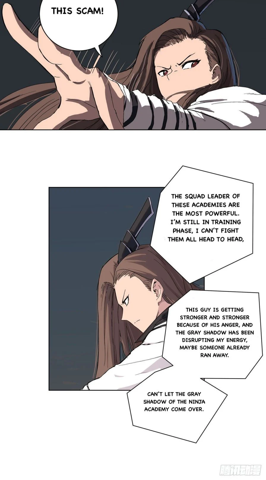 Page 14 of Chapter 57
