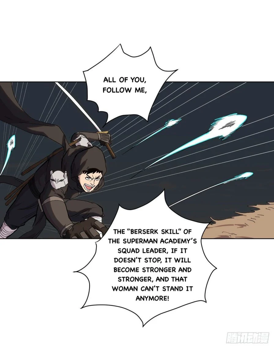 Page 15 of Chapter 57