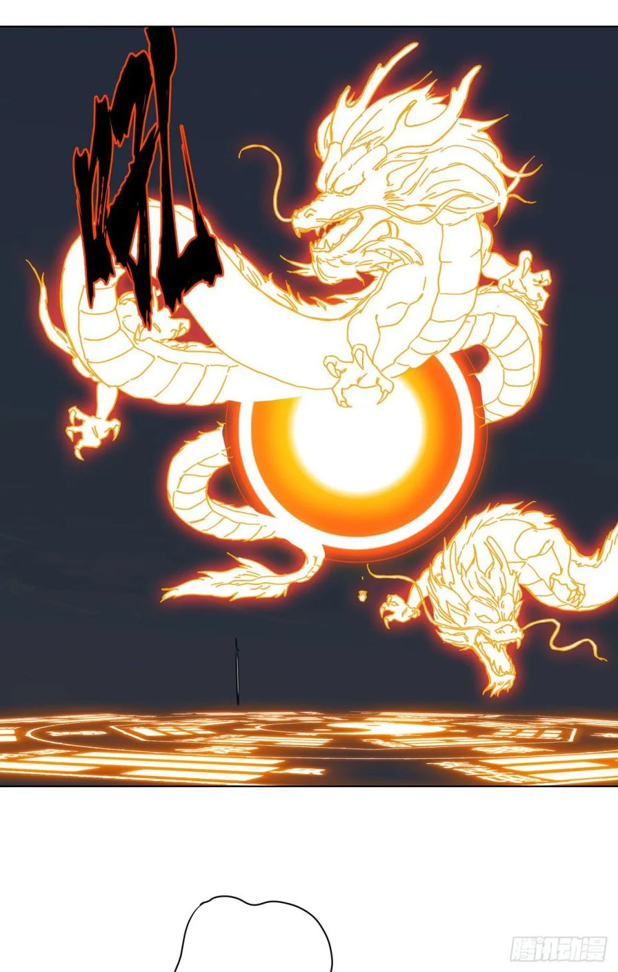 Page 22 of Chapter 57