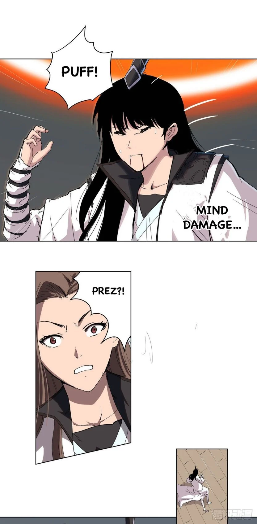 Page 1 of Chapter 58