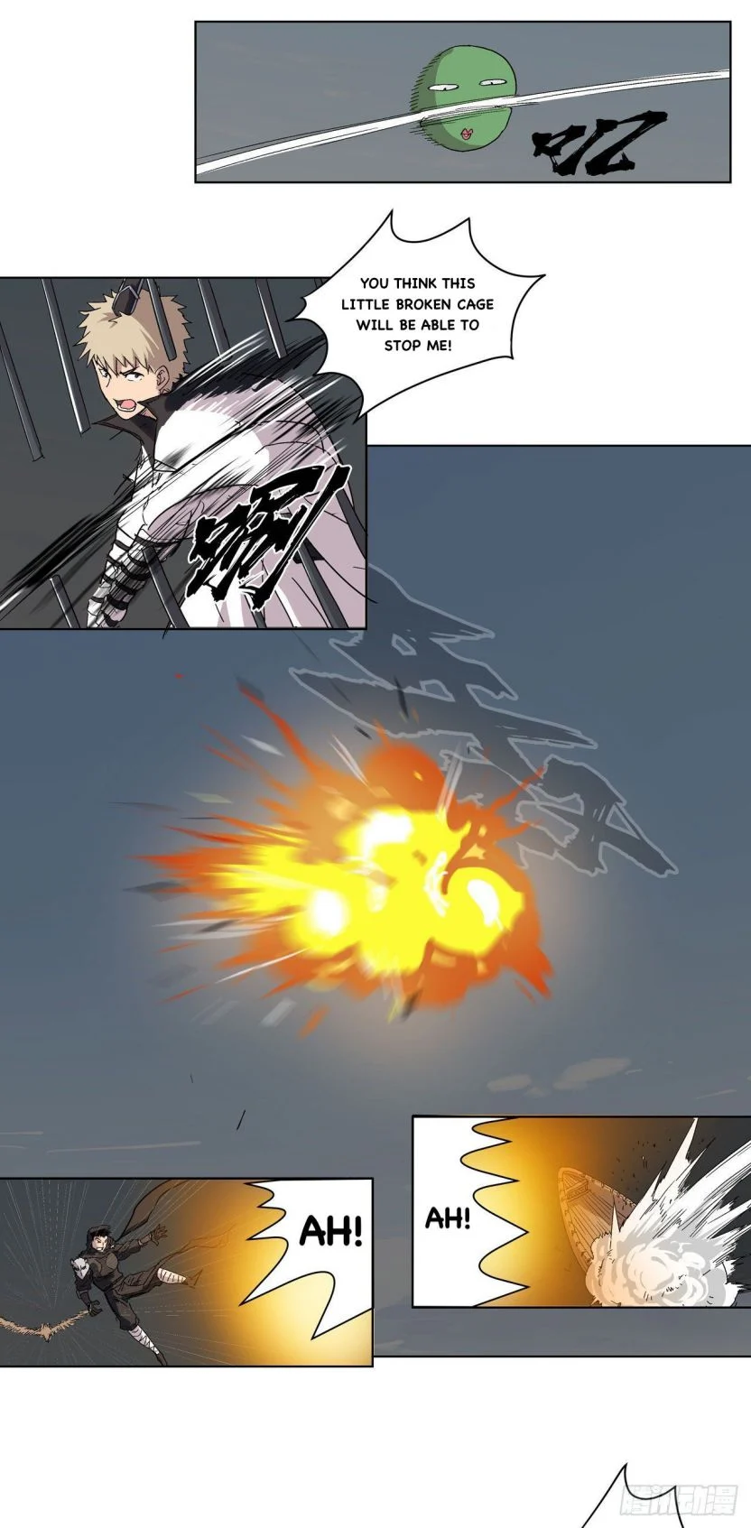 Page 4 of Chapter 58