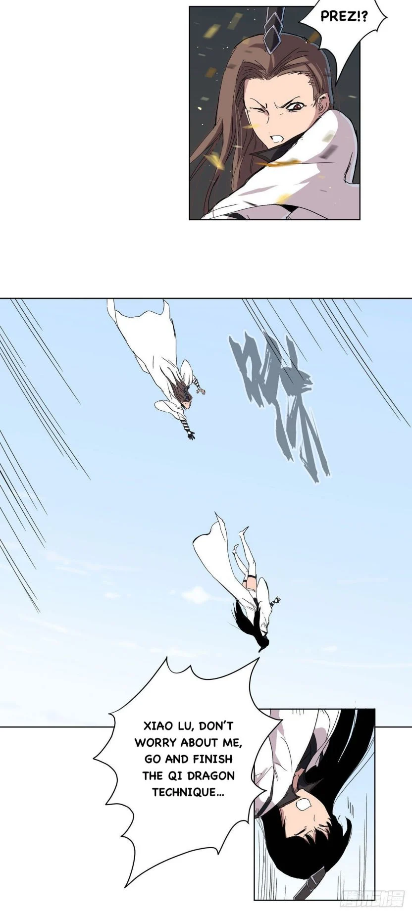 Page 5 of Chapter 58
