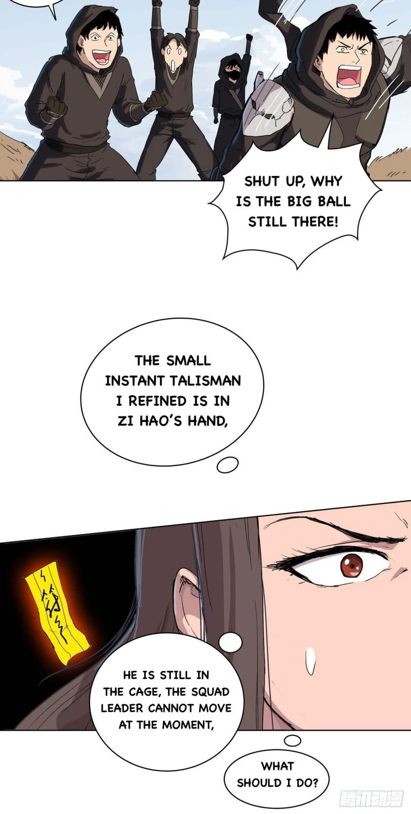 Page 8 of Chapter 58