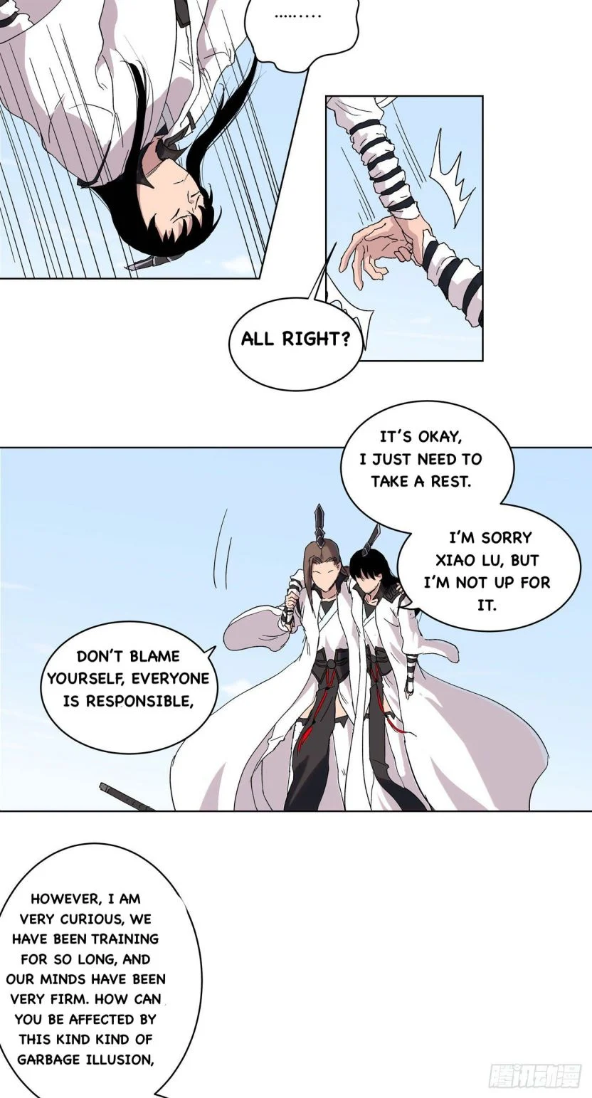 Page 17 of Chapter 58