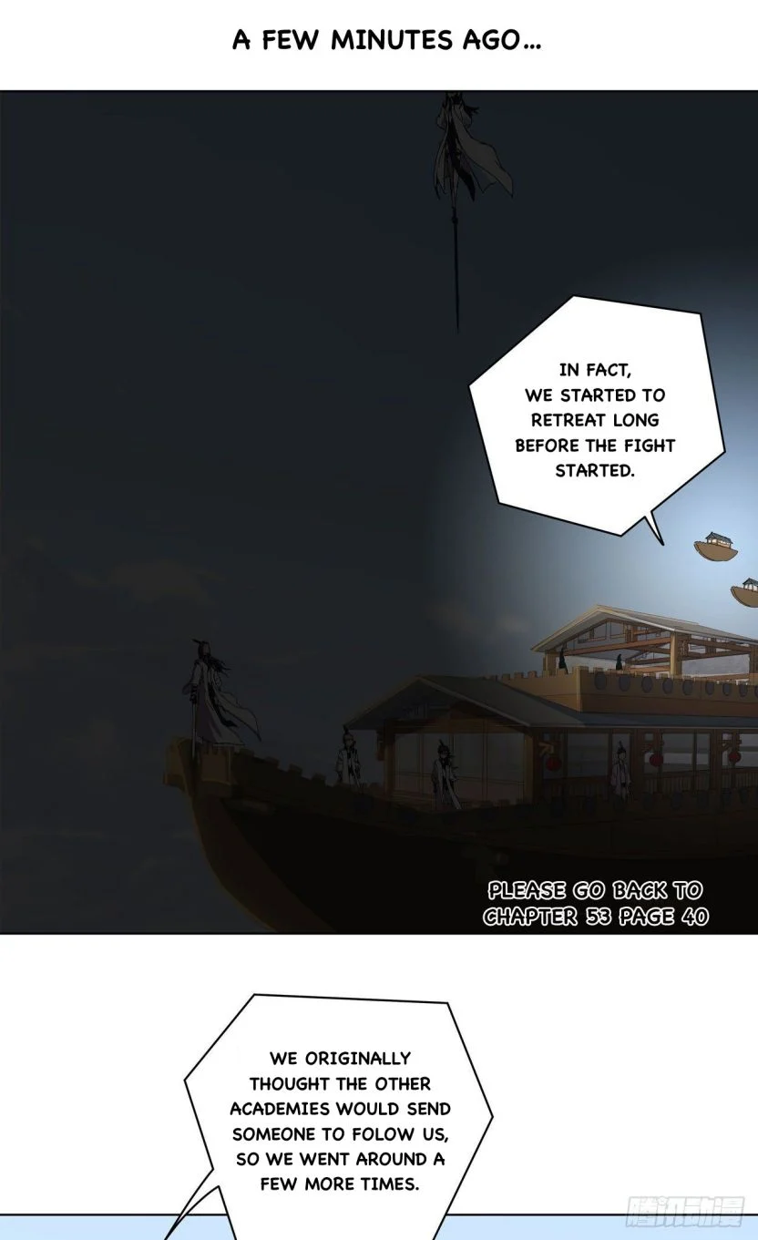 Page 23 of Chapter 58
