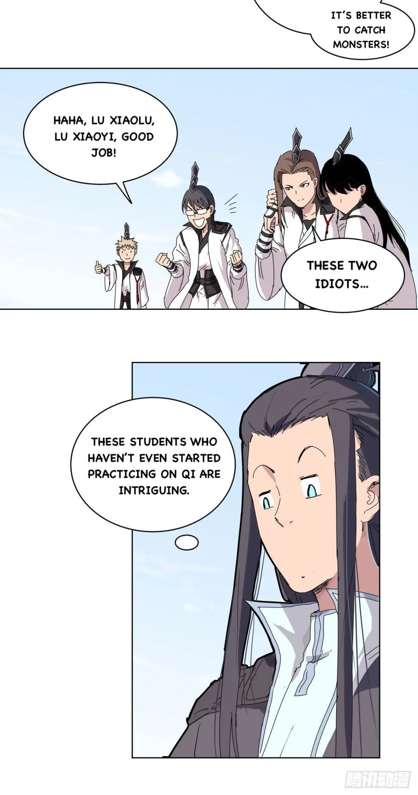 Page 25 of Chapter 58