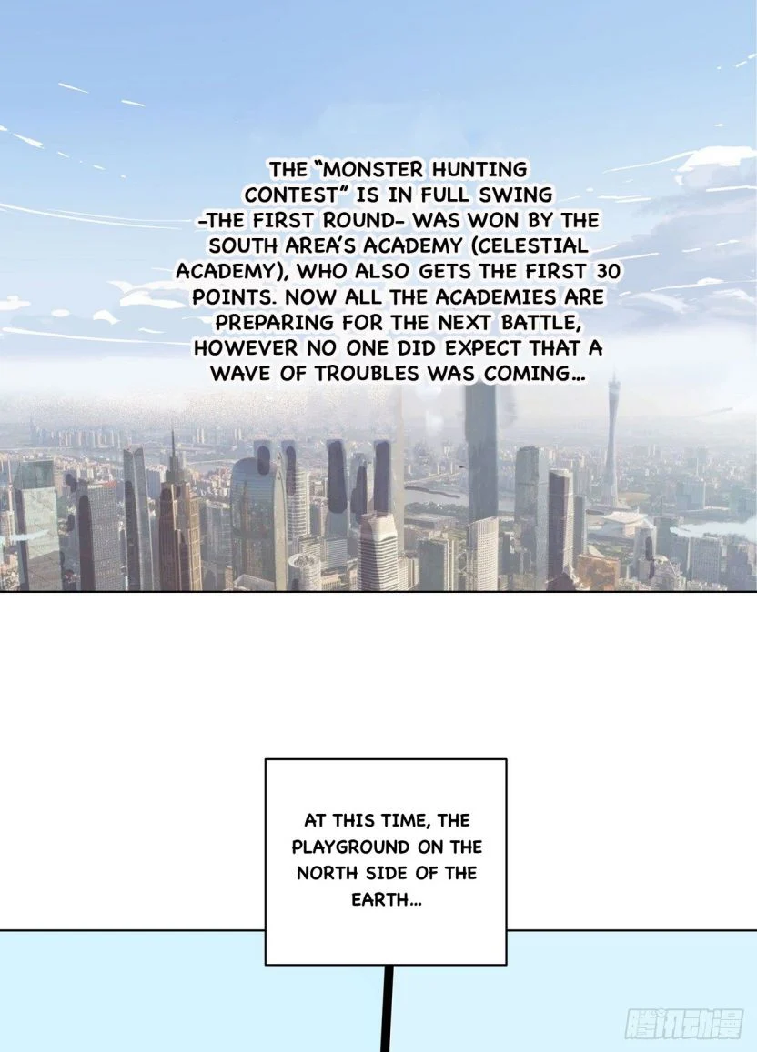 Page 27 of Chapter 58