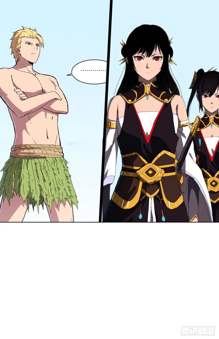 Page 28 of Chapter 58