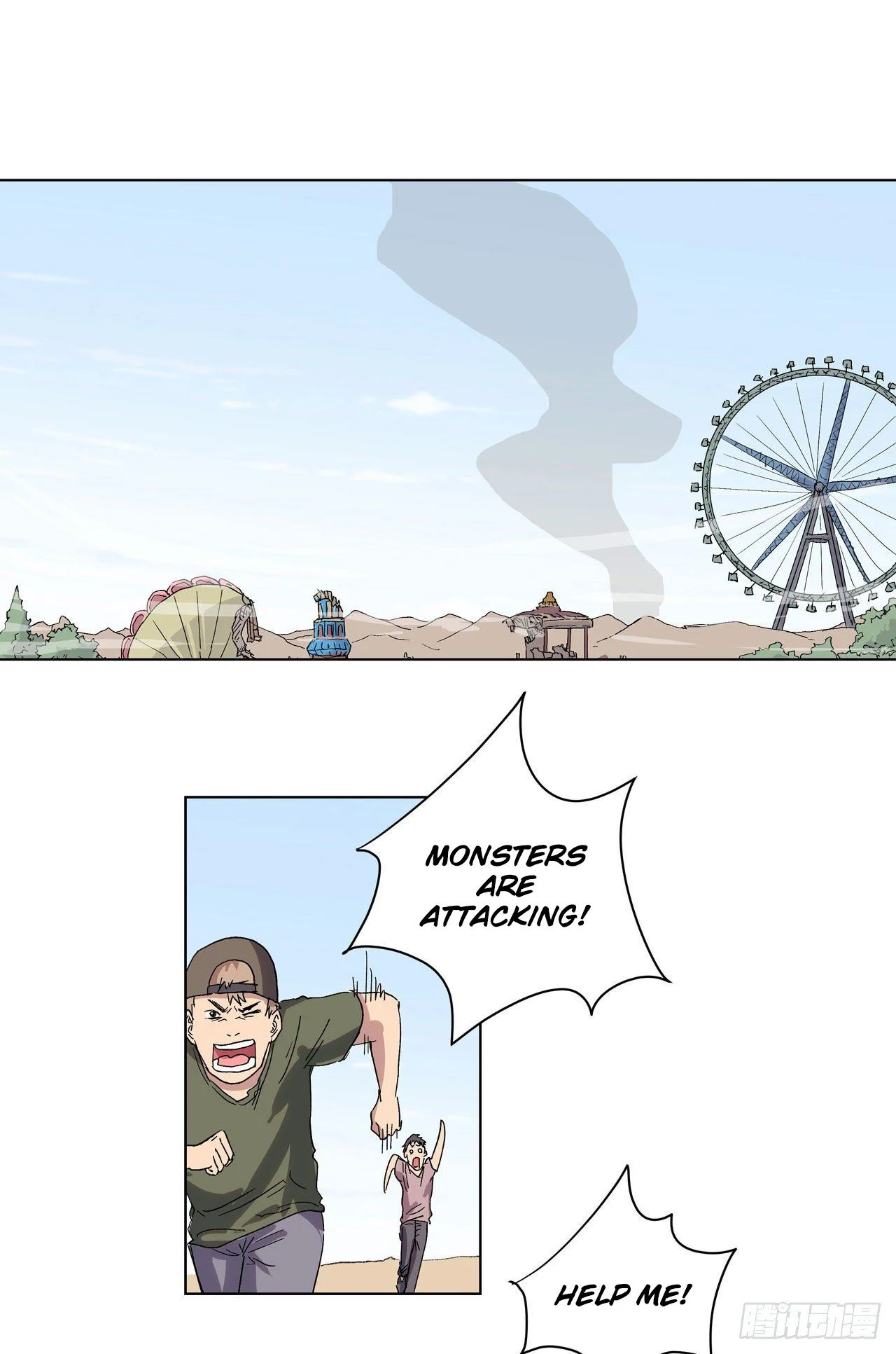 Page 2 of Chapter 59