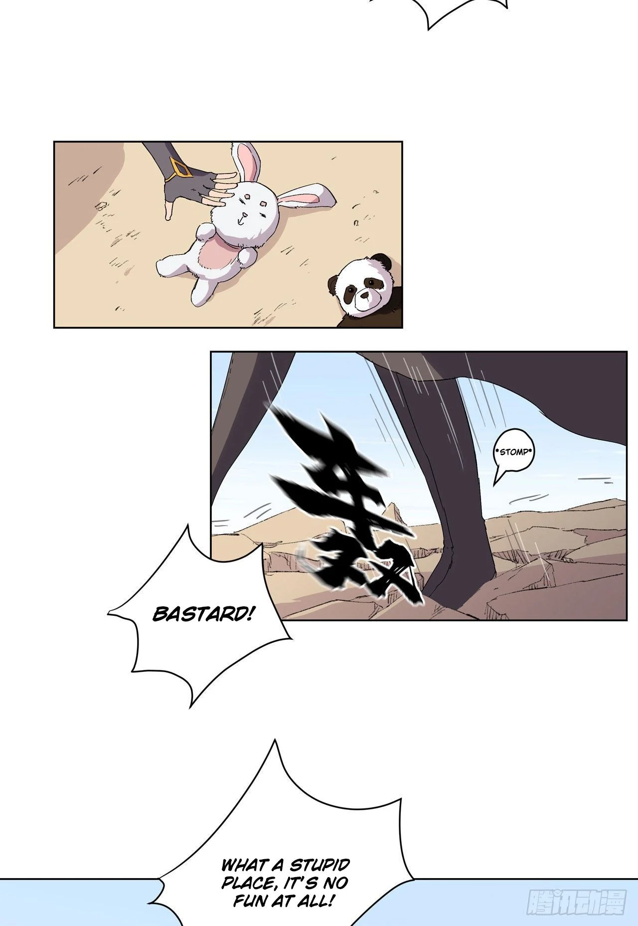 Page 3 of Chapter 59