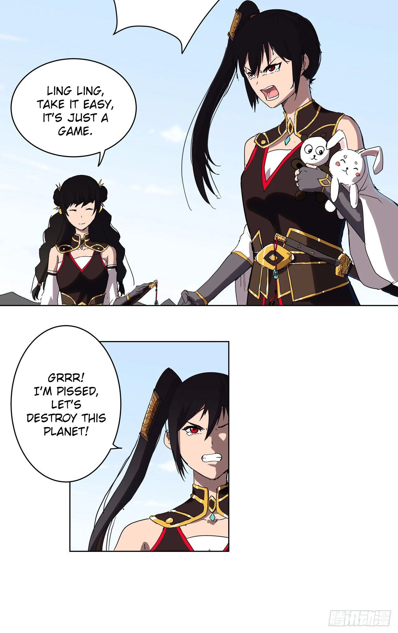 Page 4 of Chapter 59