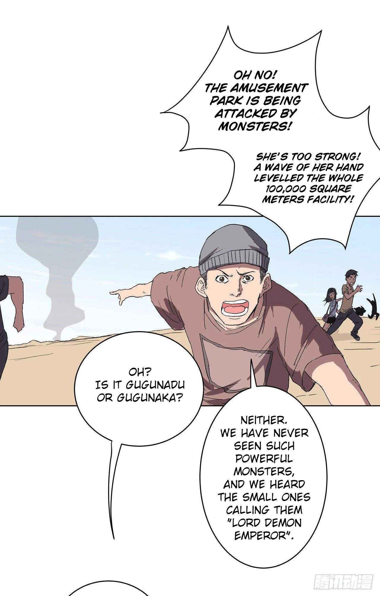 Page 5 of Chapter 59