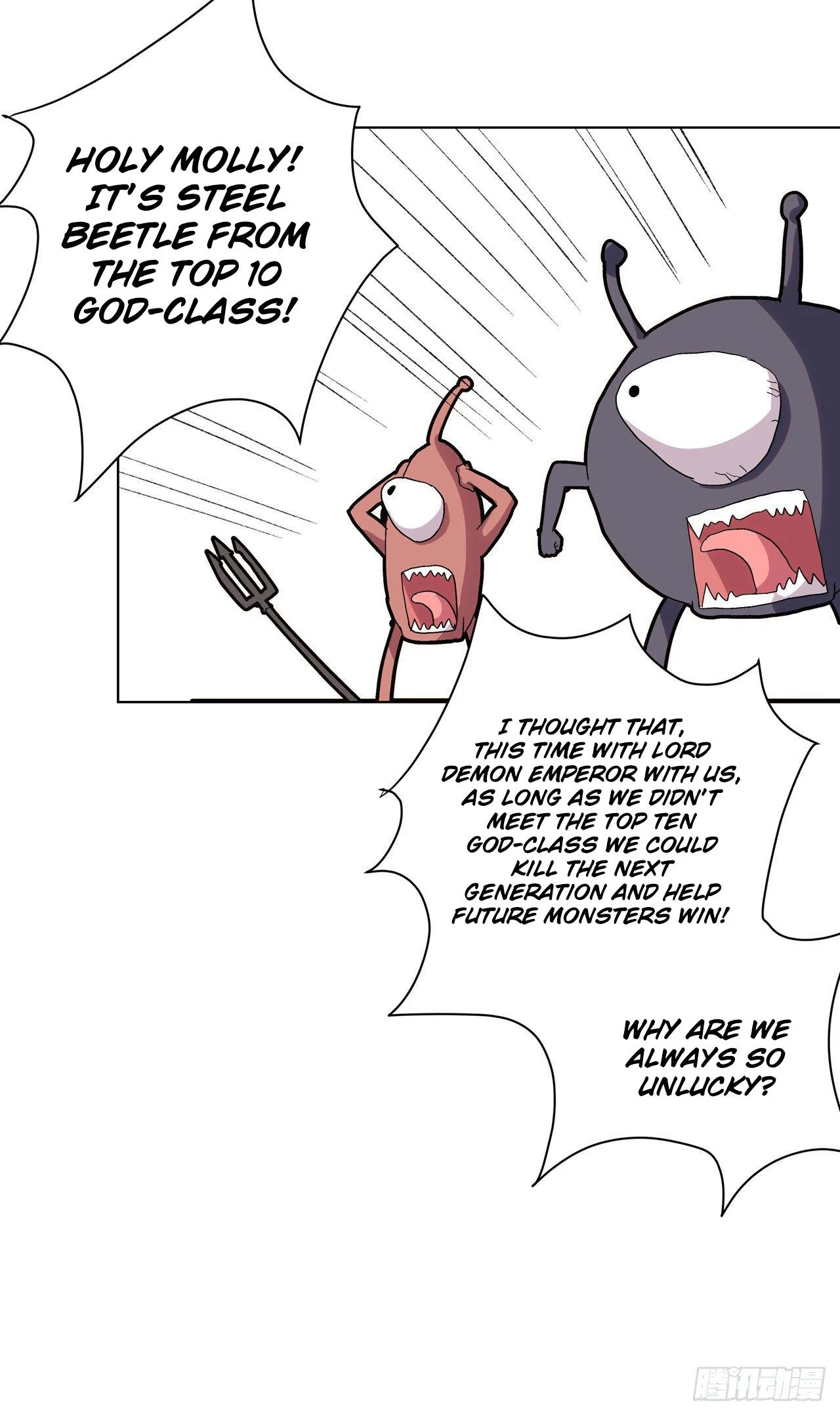 Page 13 of Chapter 59