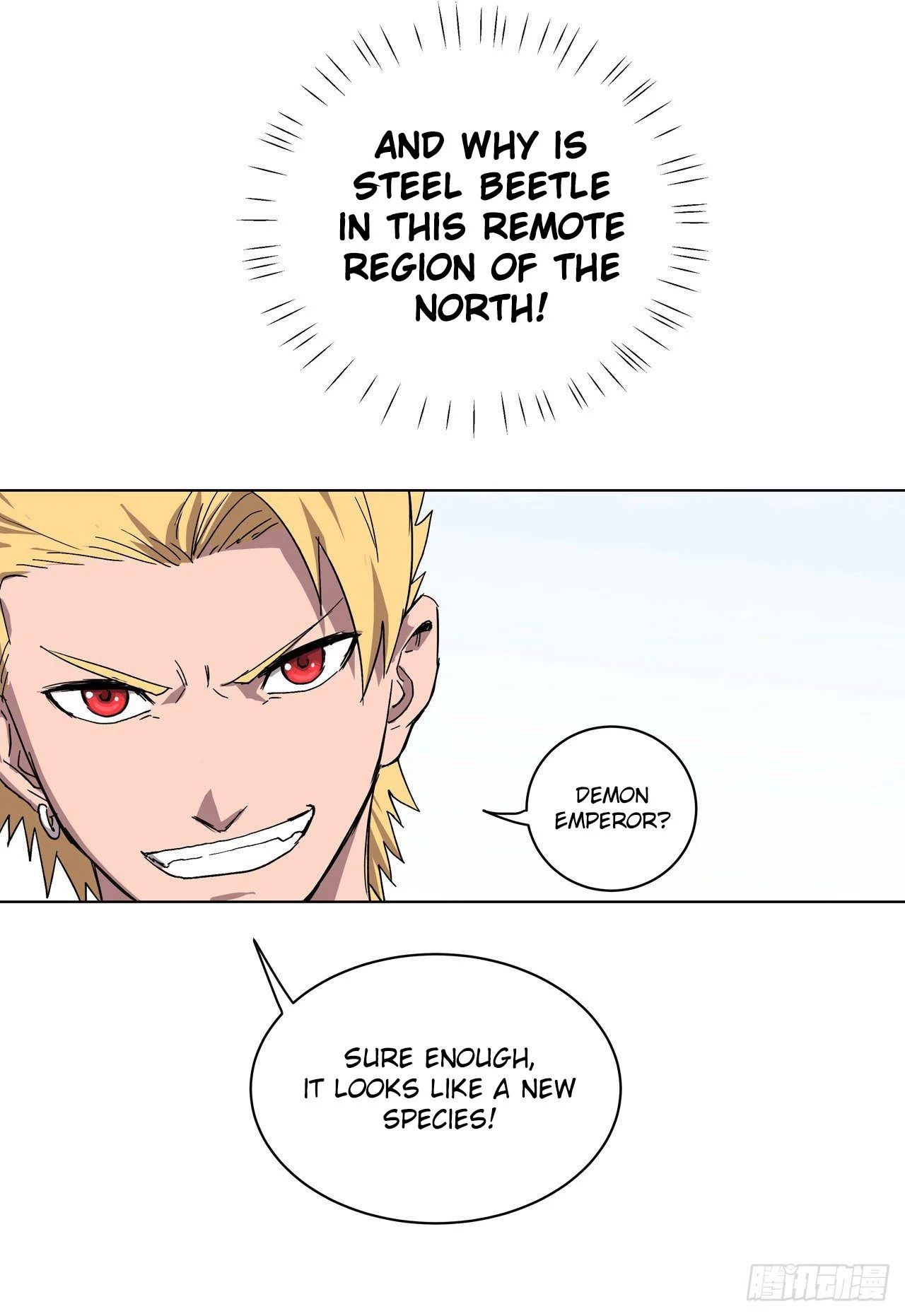 Page 14 of Chapter 59