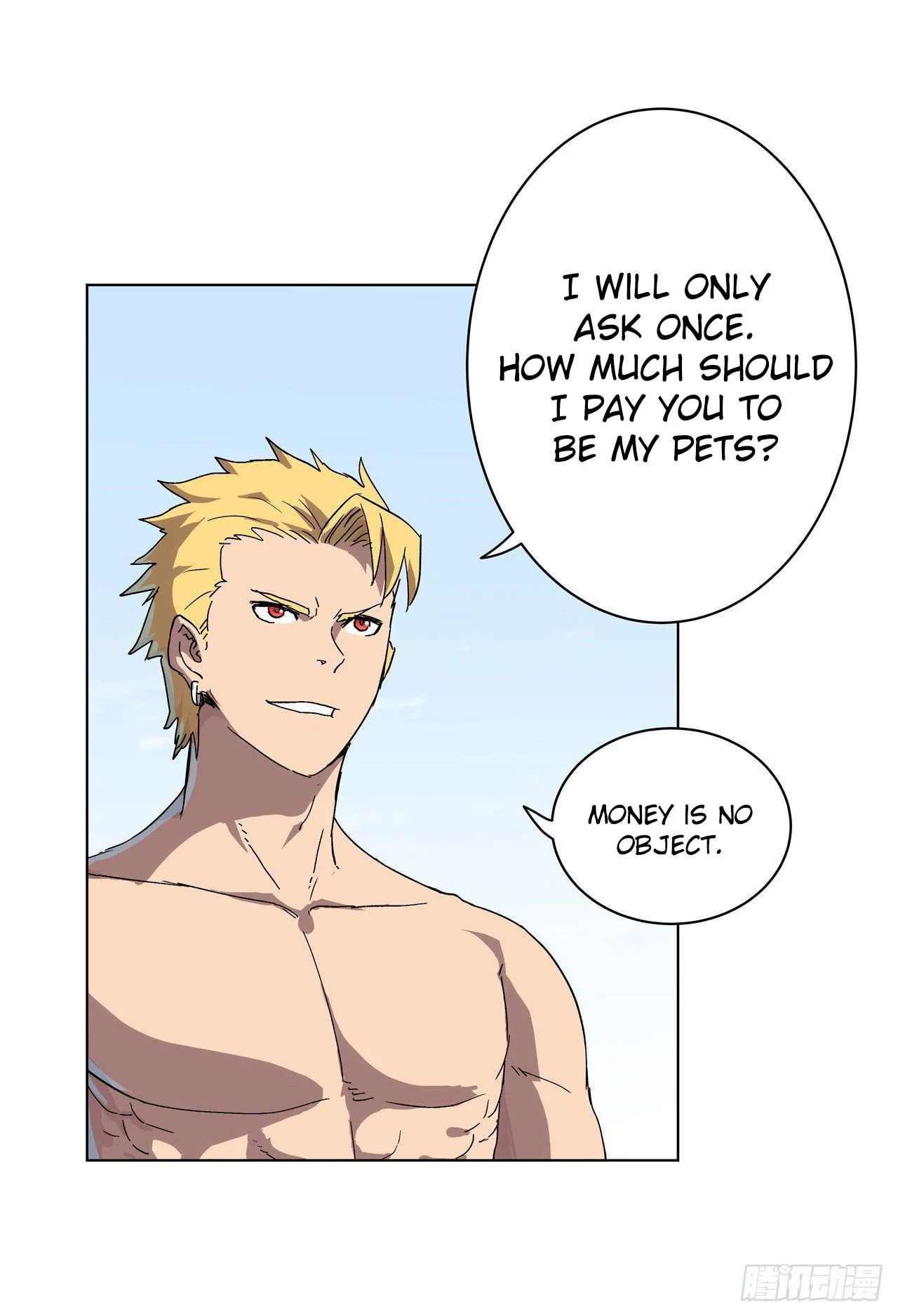 Page 16 of Chapter 59