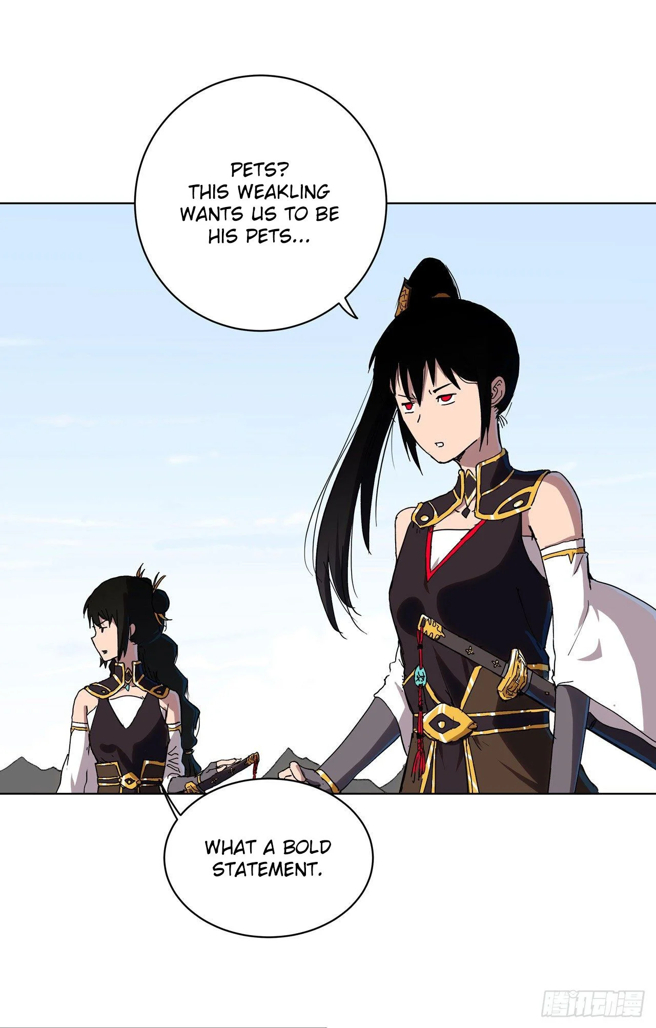 Page 17 of Chapter 59