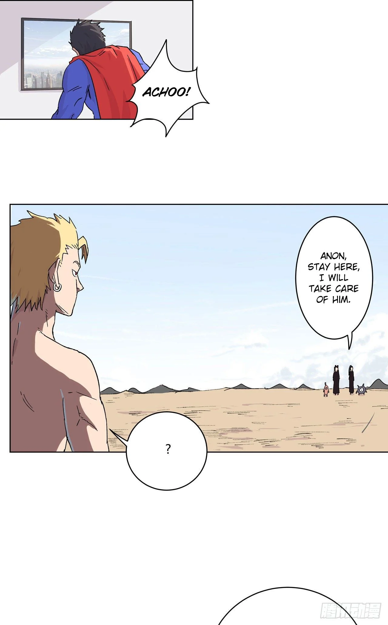 Page 18 of Chapter 59