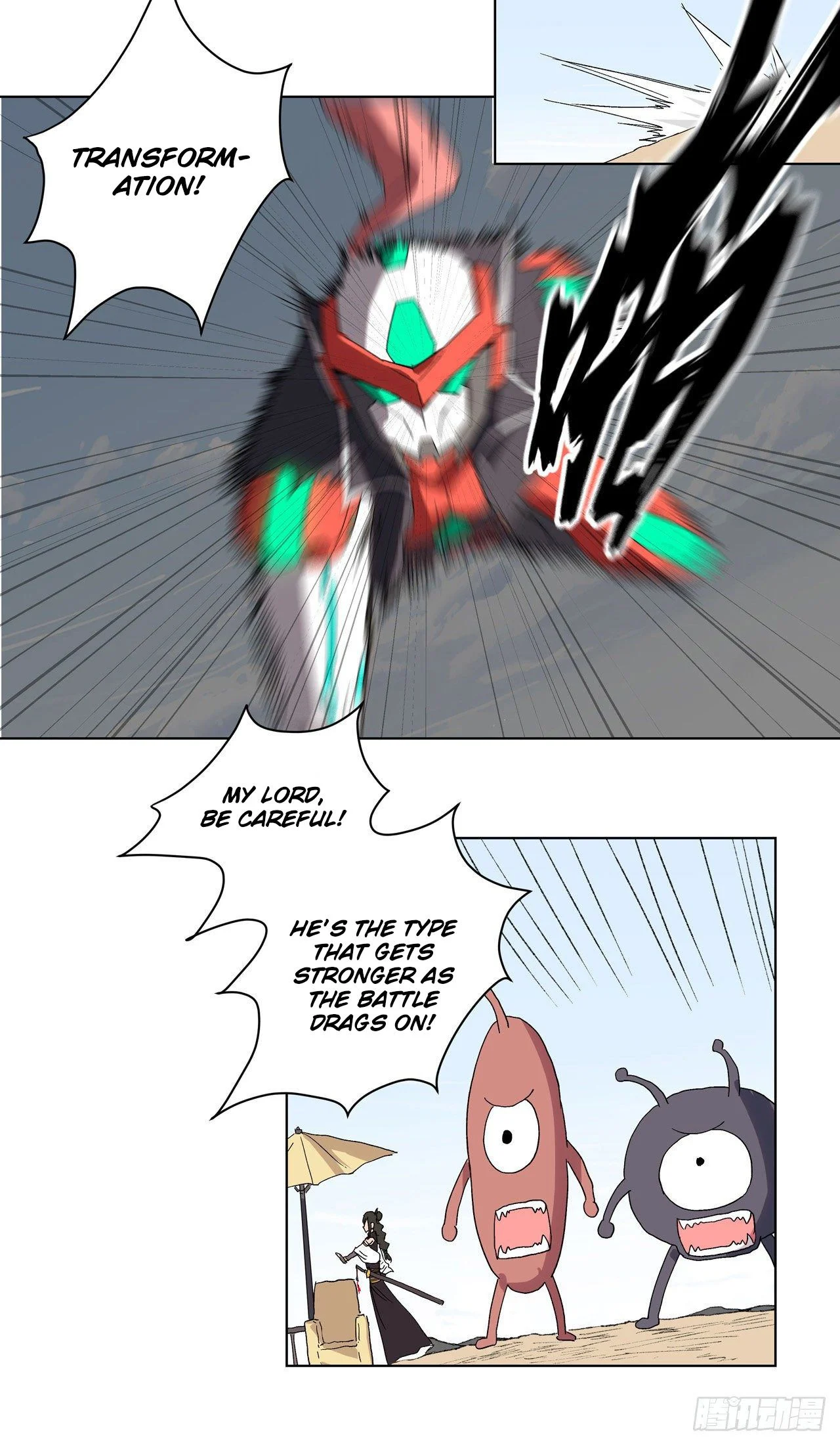 Page 21 of Chapter 59