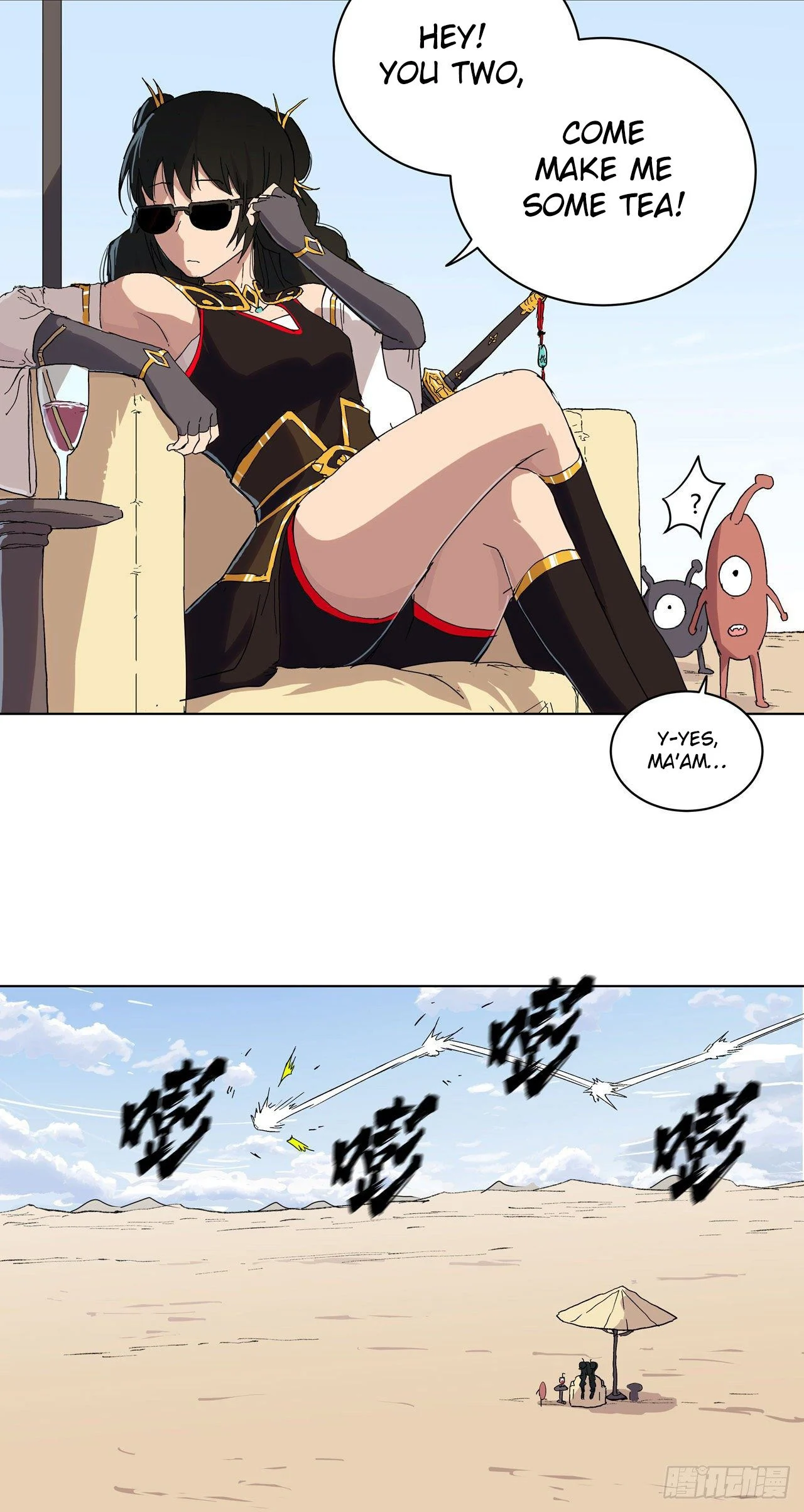 Page 24 of Chapter 59