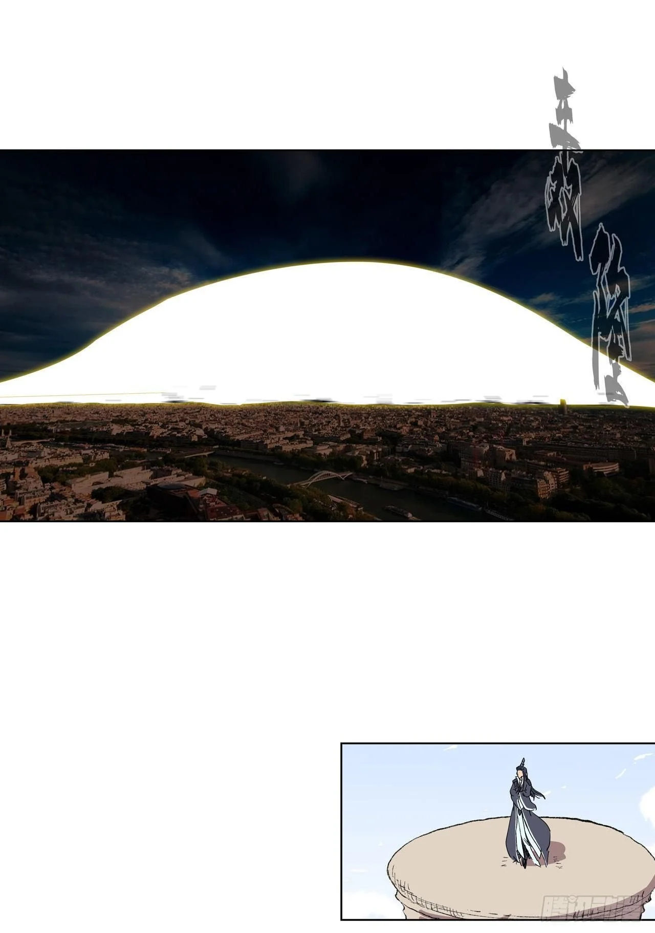 Page 20 of Chapter 60