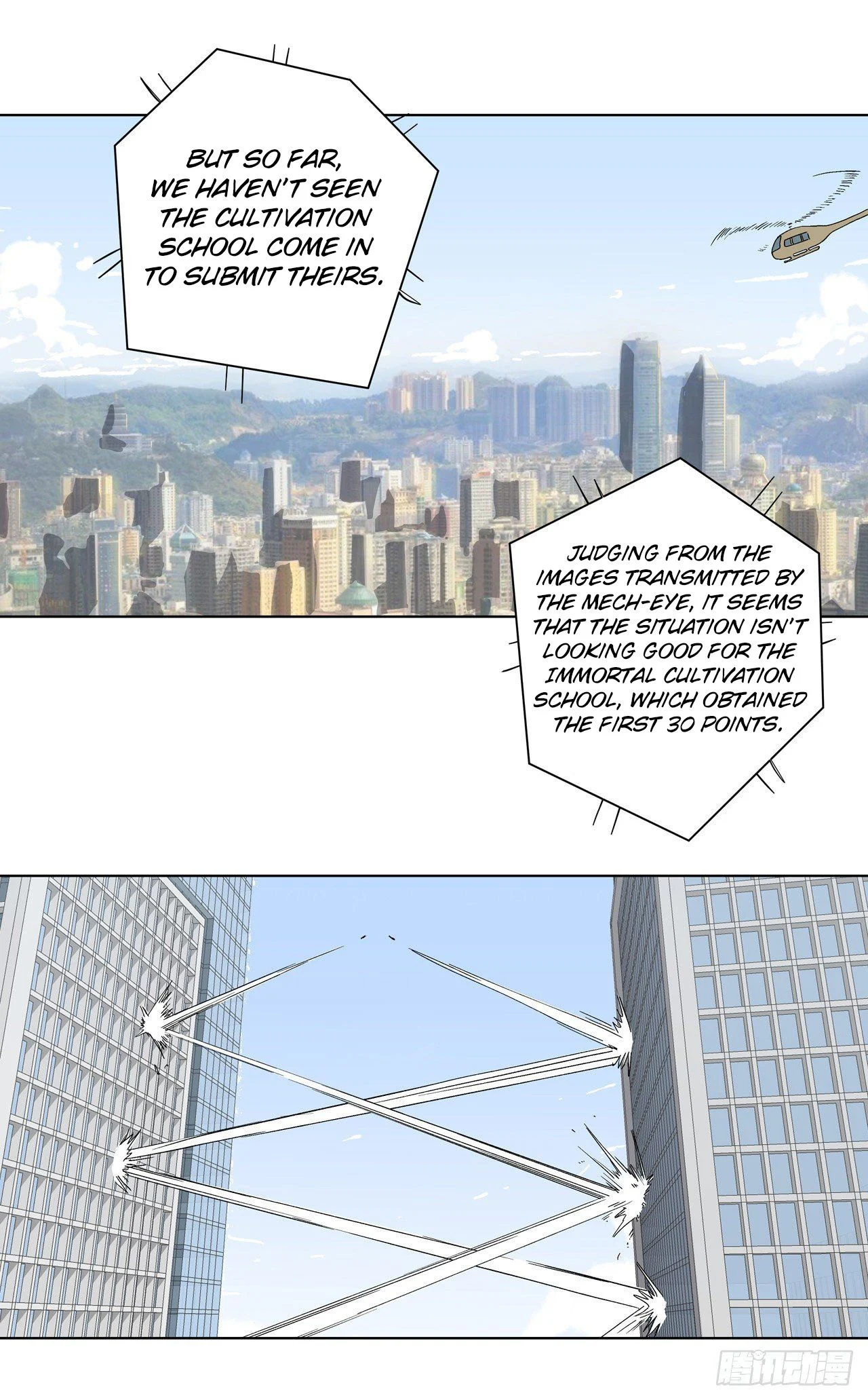 Page 25 of Chapter 60