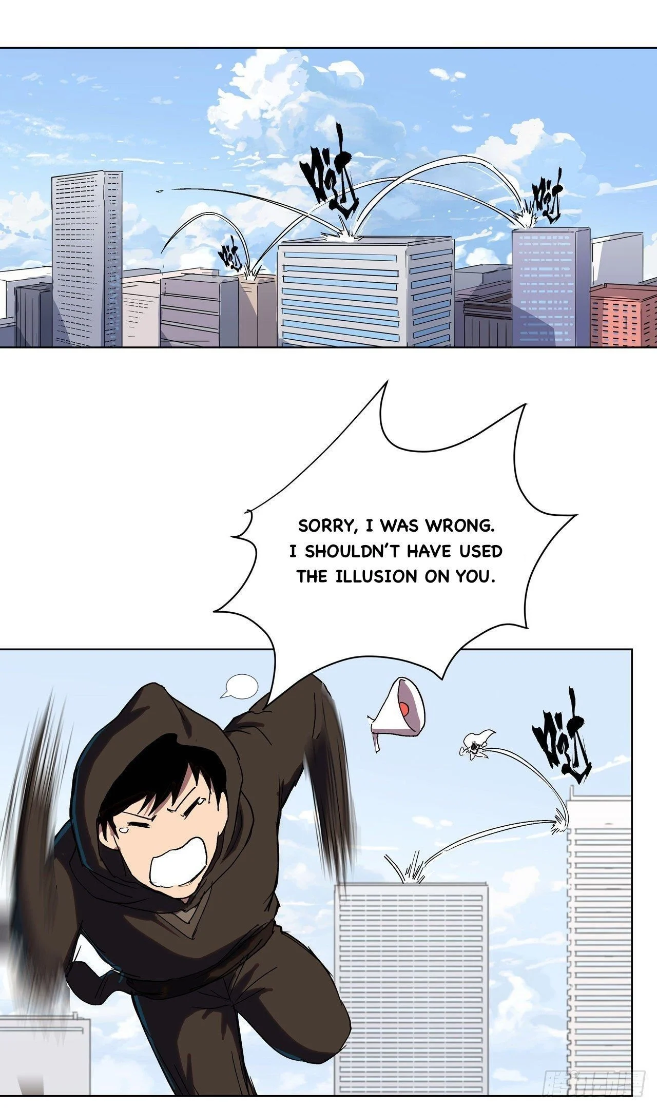 Page 1 of Chapter 61
