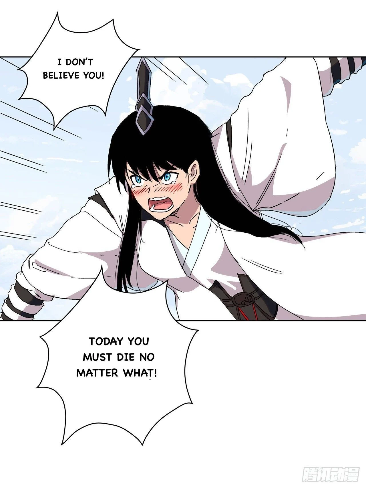 Page 3 of Chapter 61