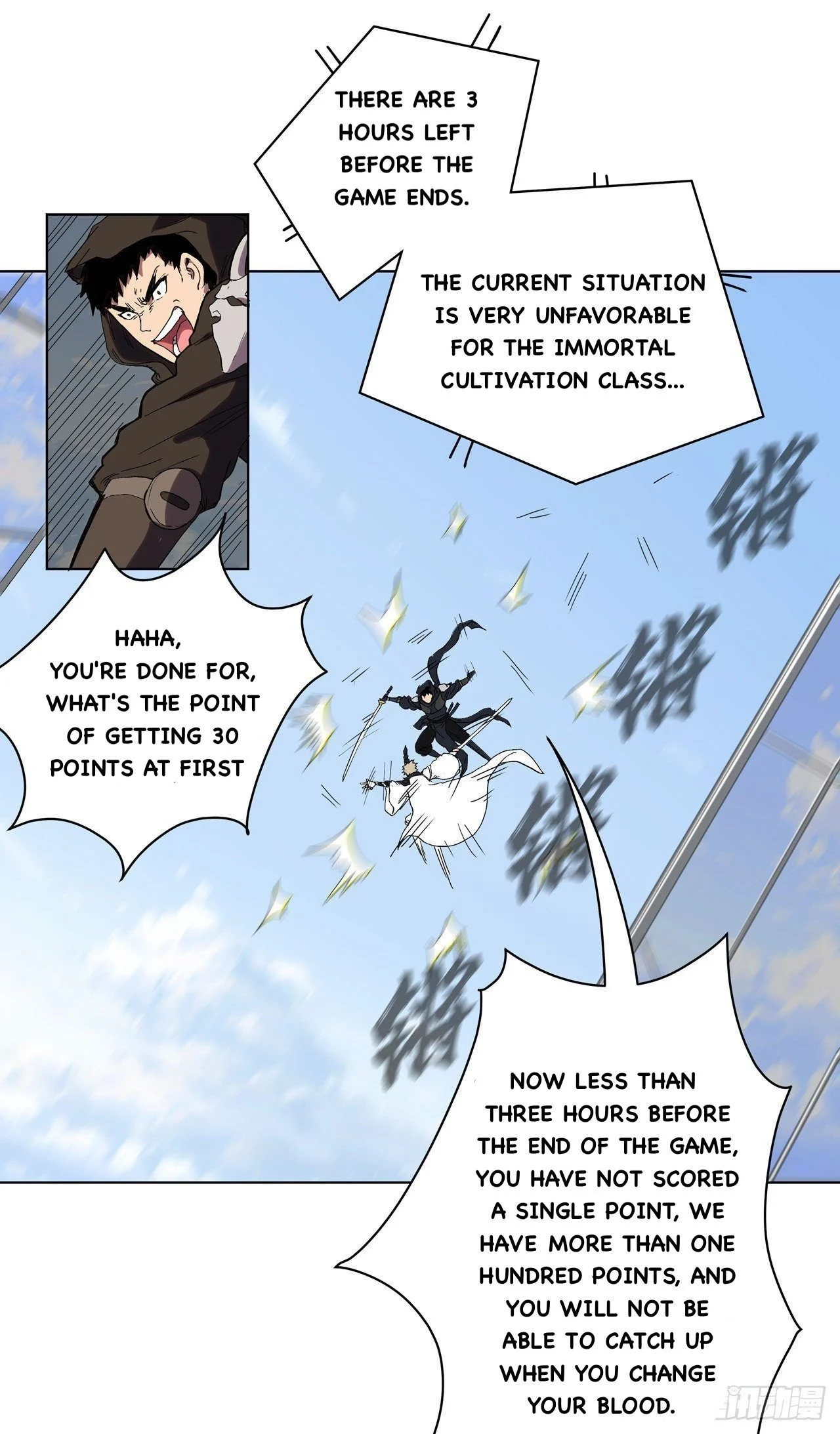 Page 14 of Chapter 61