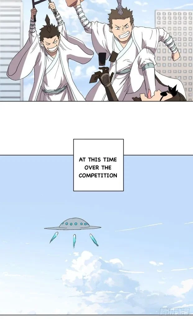 Page 31 of Chapter 61
