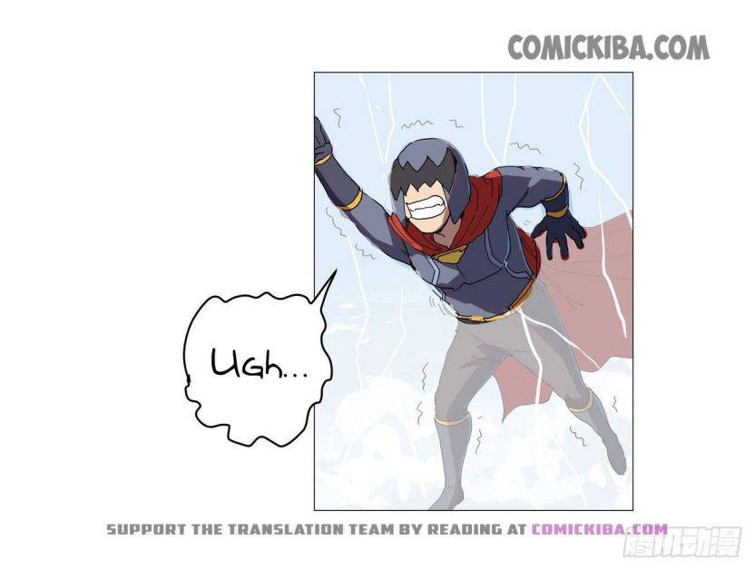 Page 7 of Chapter 65