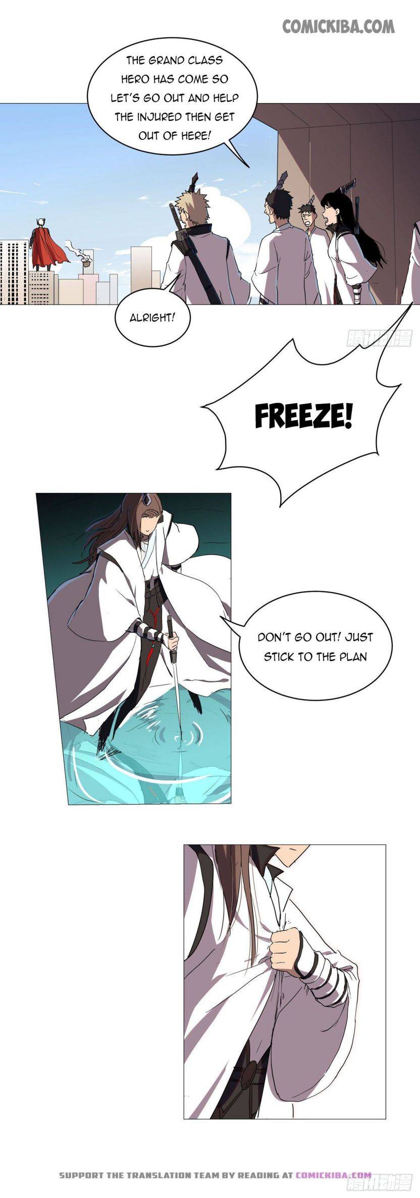 Page 17 of Chapter 65