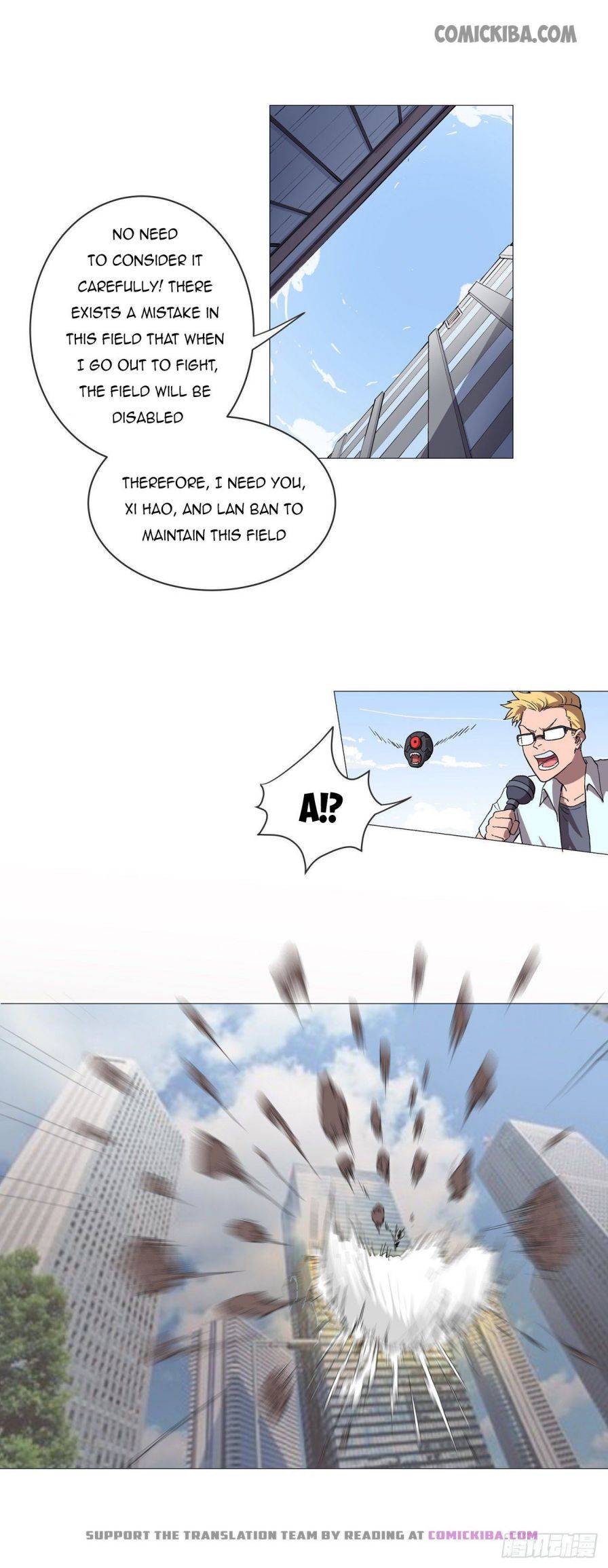 Page 4 of Chapter 66