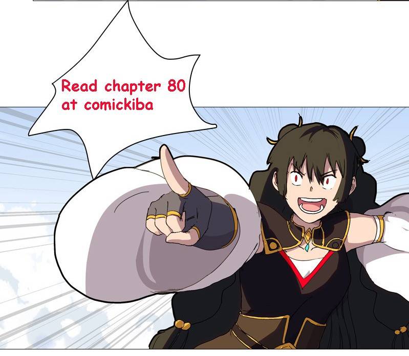 Page 6 of Chapter 79