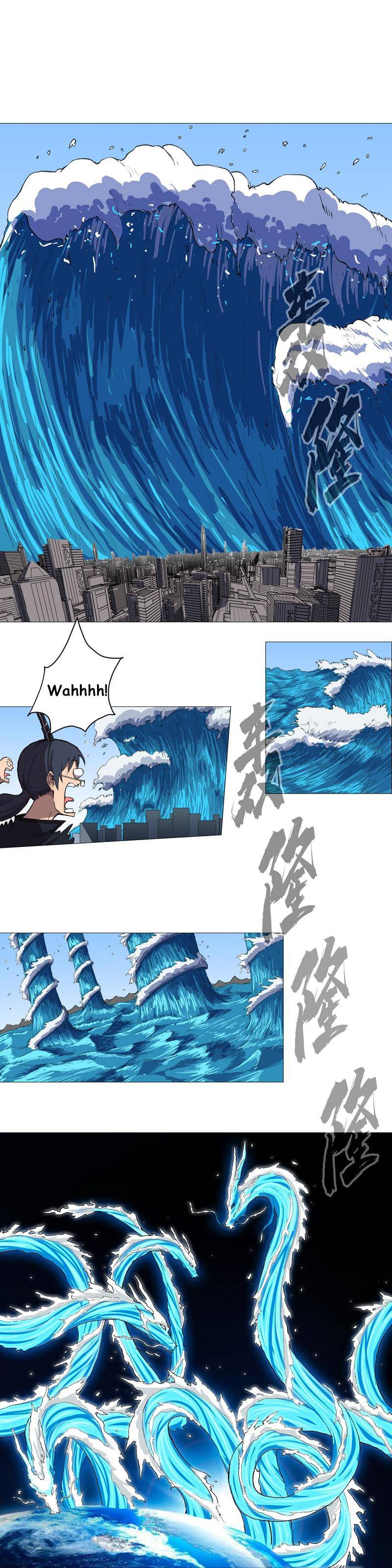 Page 6 of Chapter 82