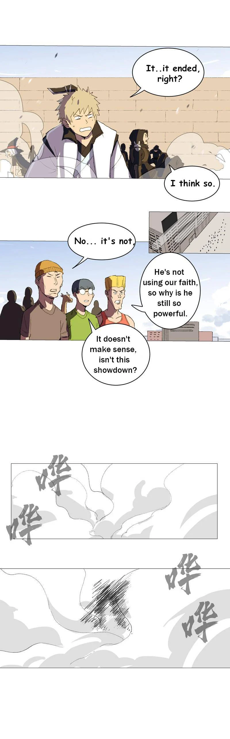 Page 9 of Chapter 82