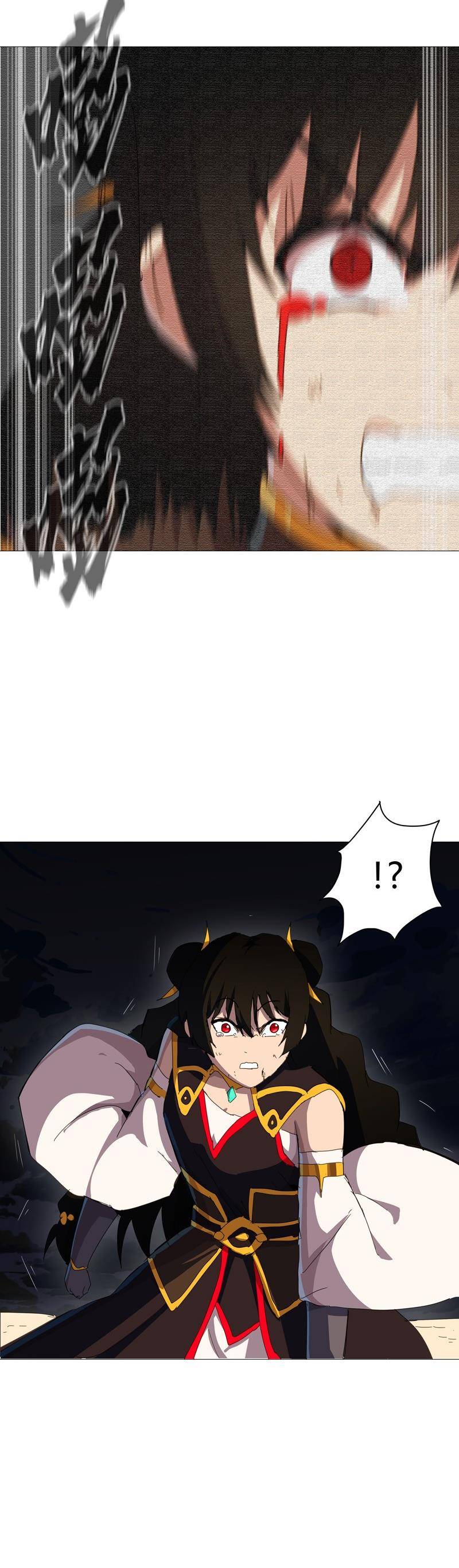 Page 10 of Chapter 84