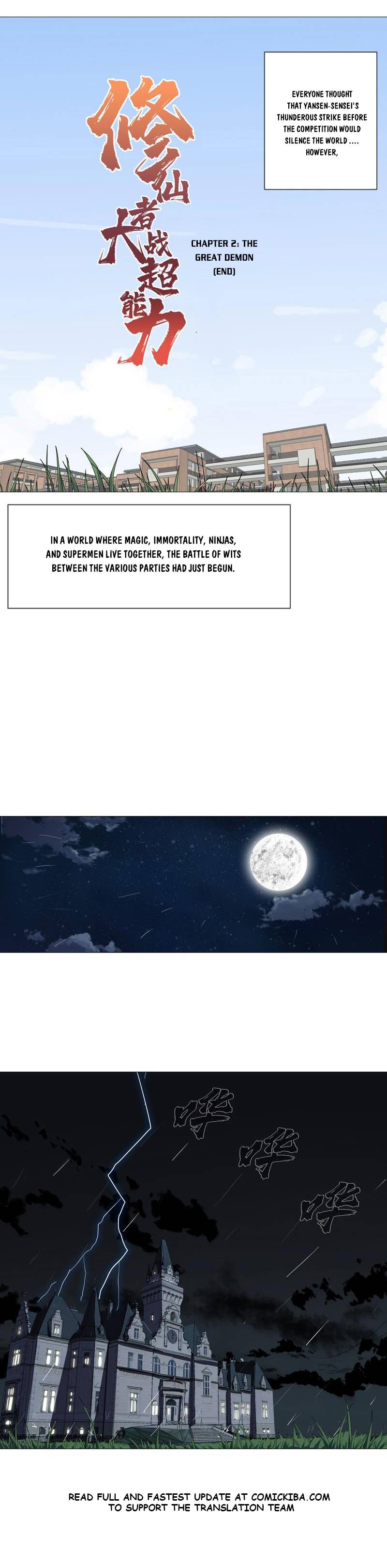 Page 5 of Chapter 88