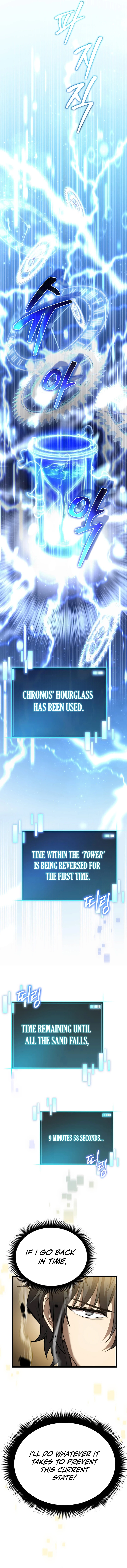 Page 16 of Chapter 1