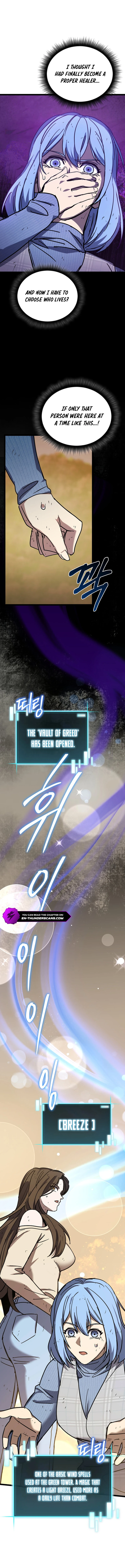 Page 7 of Chapter 24