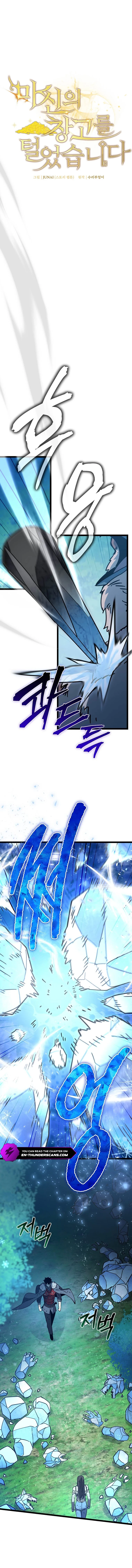 Page 10 of Chapter 25