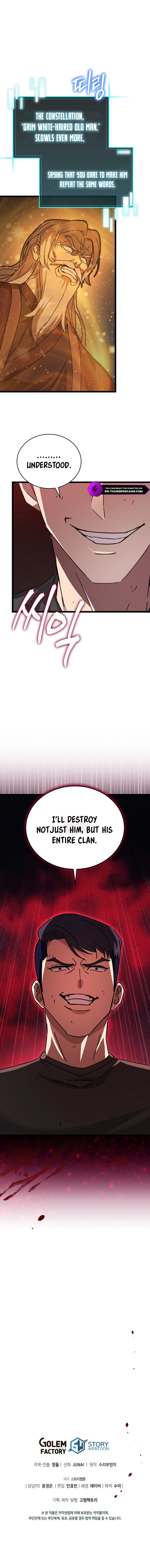Page 16 of Chapter 28
