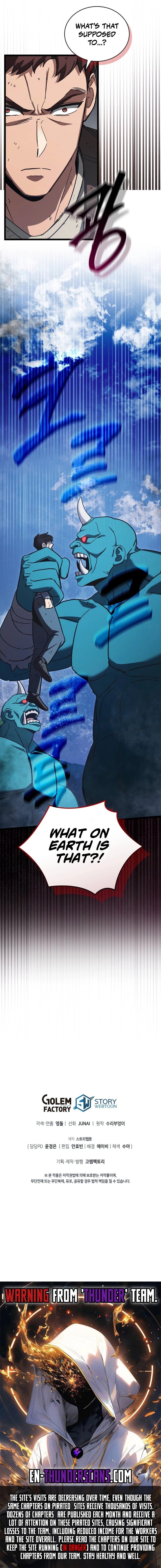 Page 17 of Chapter 29