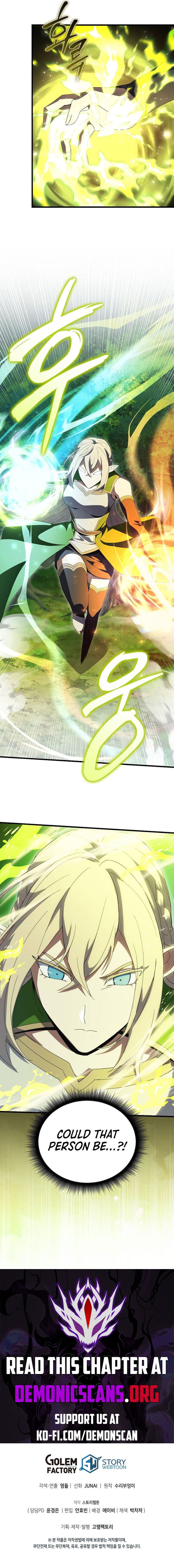 Page 12 of Chapter 38