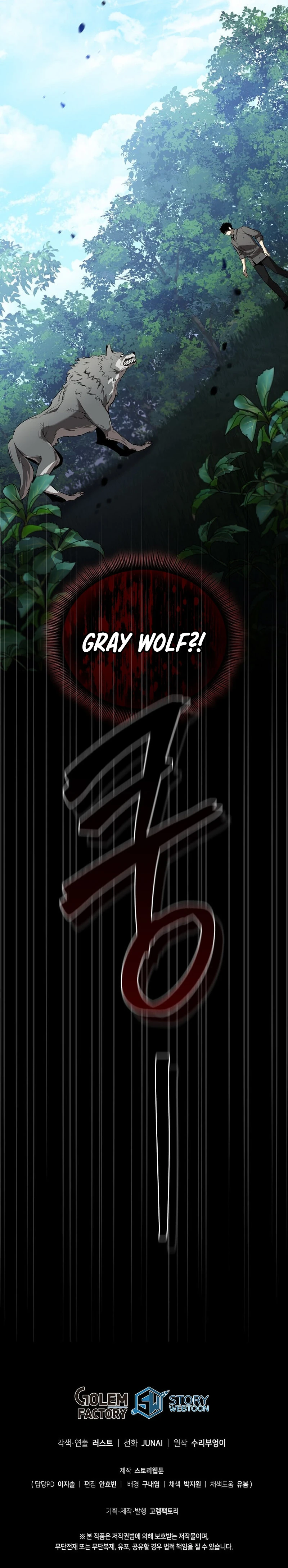 Page 19 of Chapter 4