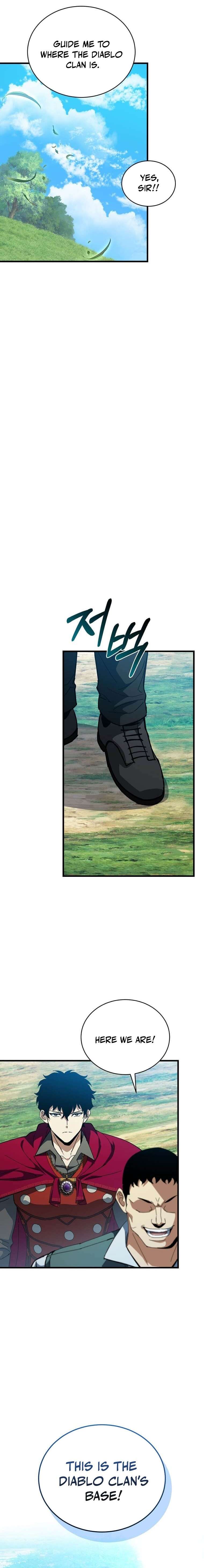 Page 4 of Chapter 49